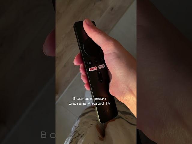 ТВ-адаптер Xiaomi Mi TV Stick 4K. Еще обзоры в ШОТАХ в приложении Яндекс Маркет