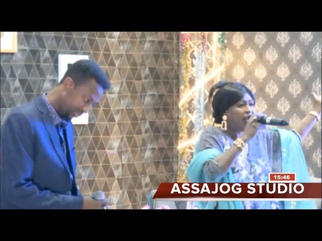 Awaleh Aden iyo Roda Dahir