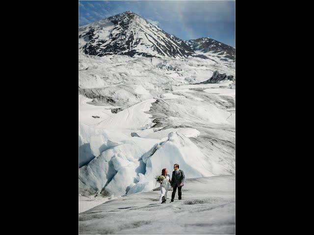 Joe + Jamie Helicopter Elopement!