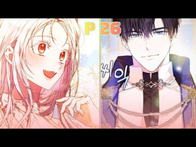 She Fell In Love With The MC (As A Villainess) PART 26  MANHWA EXPLAINED IN HINDI‎⁨@MIRMAXExplainer