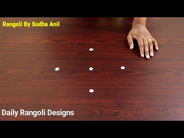 Karthigai Matham Deepam Kolam 3 dots | Easy Karthika Masam Muggulu | Diya Rangoli Kolangal Design