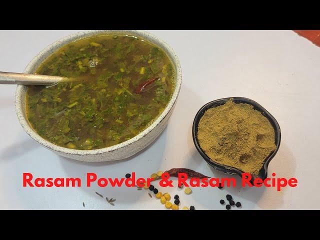 Mellowbites Spice series|| Homemade Rasam Powder||Tamarind Rasam||Episode 1