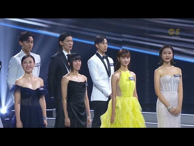 Top 5 Result Announcement | Star Search 2024 才华横溢出新秀2024