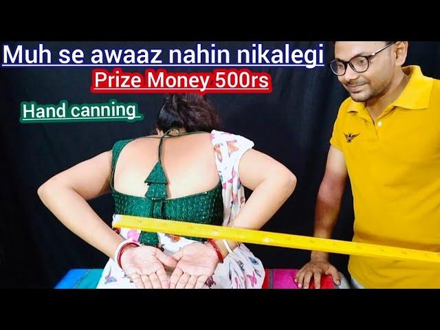 Hand Canning Video ll Punishment Video ll Funny Video ll Prize Money 500rs  @SusmitaDebnathVlog