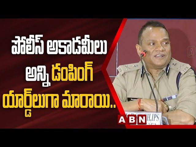 Telangana Police Academy Director VK Singh Sensational Comments On Police System | ABN Telugu