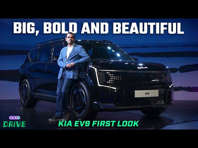 2024 Kia EV9 First Look: Newest Flagship 3-Row Electric SUV