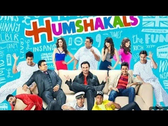 Humshakals Full Hindi Movie | Bollywood Funny Movie | Saif Ali Khan |Ritesh Deshmukh Tamannah Bhatia