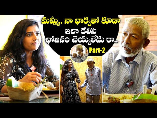 Gold Medalist Beggar Raju Emotional Interview | ECIL B.A Raju Heart Touching Words | Part 2 | TX TV