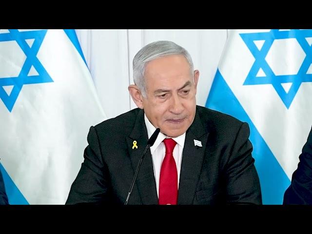 Statement by Prime Minister Benjamin Netanyahu