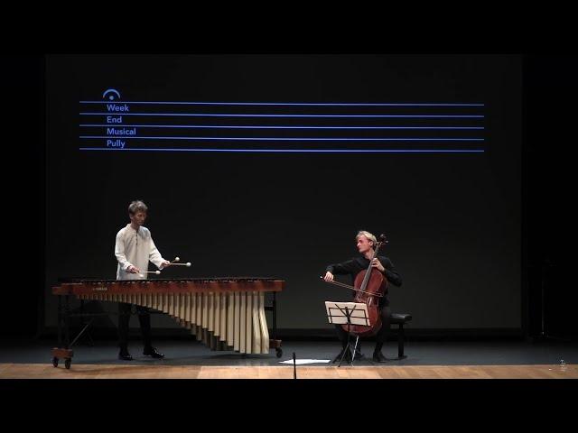 WEMP 2021 - R. Schumann : Waldszenen, op.82: I. Eintritt - Martin Egidi & Augustin Lipp