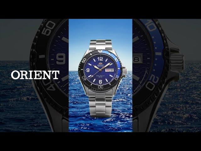 Orient Mako 20th Anniversary Model Limited Edition