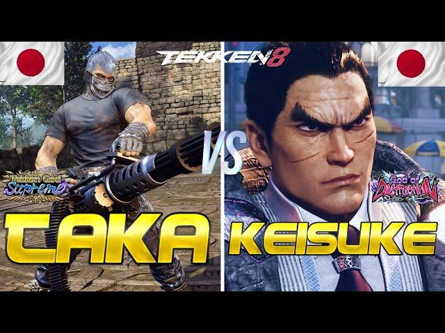 Tekken 8 ▰ KEISUKE (Rank #1 Kazuya) Vs TAKATAKA (Bryan) ▰ Ranked Matches!