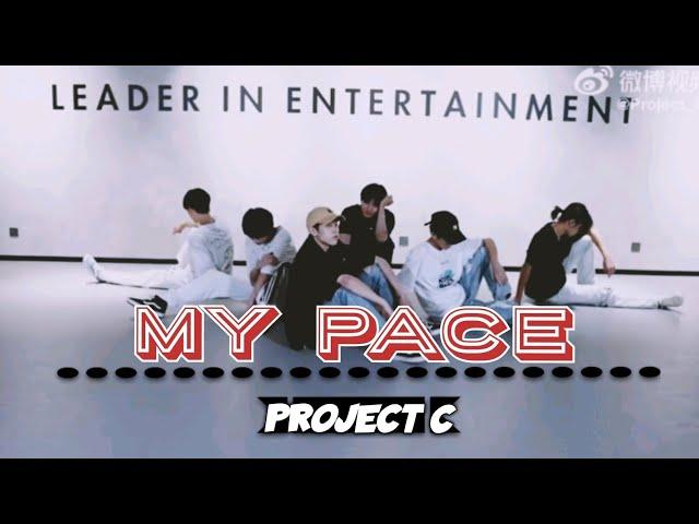 [Practice Dance] Stray Kids《My Pace》Dance Cover by "JYP Project C's Trainees"