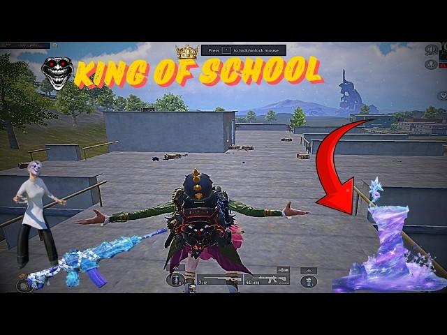 الزيرو اسرع لاعب محاكي ف العالم يعود للانتقام  King of school Pubg mobile