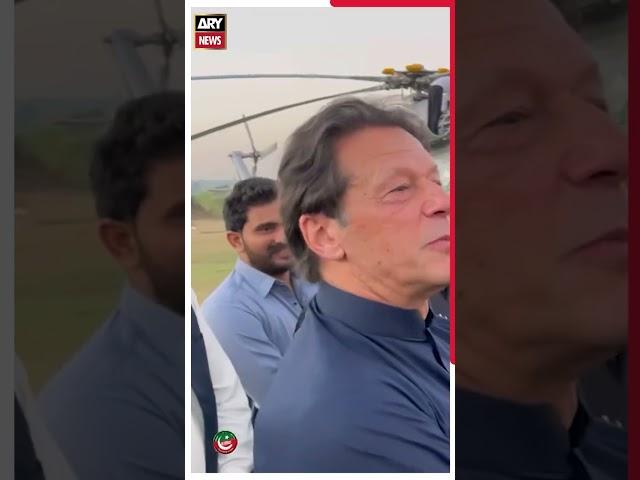 Kis Party Ke Saath Ho? #imrankhan ka #bacho se Sawal #viral #pti #shorts