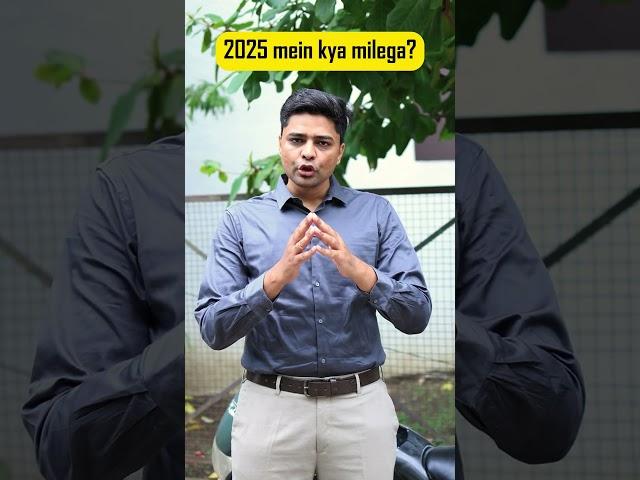 NEET 2025 AIQ Cutoff Category Wise