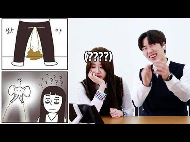 [ENG] A video women can never relate to