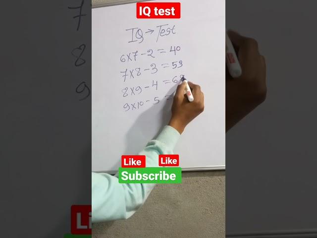 #kp #iq #wbp #trick #ssc #fun #video #youtube #math #shortcut #viral