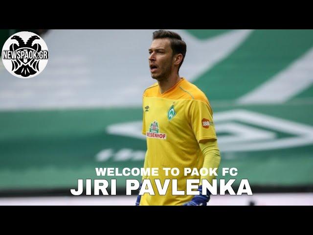 Jiri Pavlenka | Welcome to PAOK FC | Saves, Goalkeeping