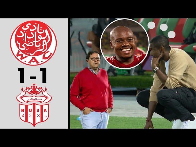 Wydad Casablanca Wac vs Hassania Agadir HUSA 1-1,Highlights & Goals Match 2024