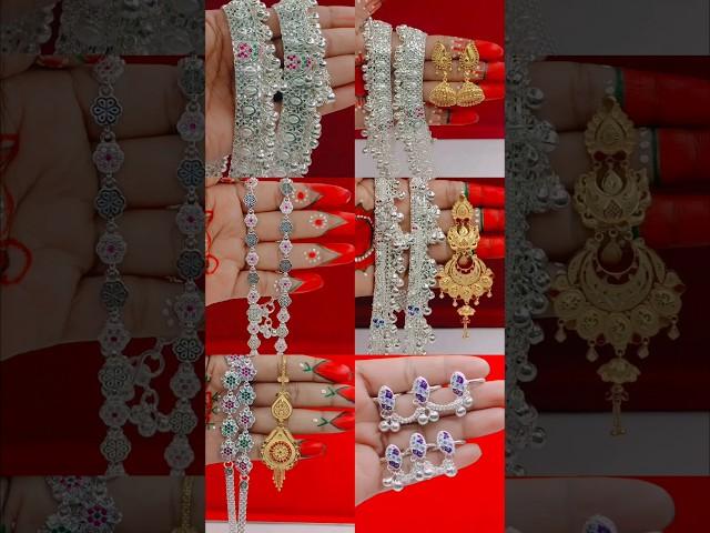 Amazing designer heavy beads silver dulhan payal, with 67% discount on 2025#shorts#viralvideo#design