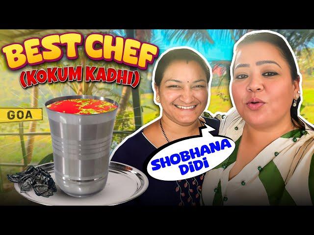 Kokum Kadhi Banana Seekh Liya | Bharti Singh | Haarsh Limbachiyaa | Golla