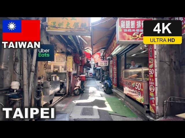 【4K】TAIWAN Walking Tour /  Taipei