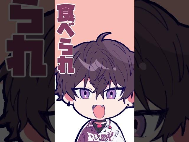 佐伯イッテツに昆虫を食べさせられるOriens【漫画】