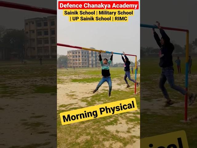 Defence Chanakya Academy | Sainik School Coaching #physicaltraining #physicalfitness #shorts #viral