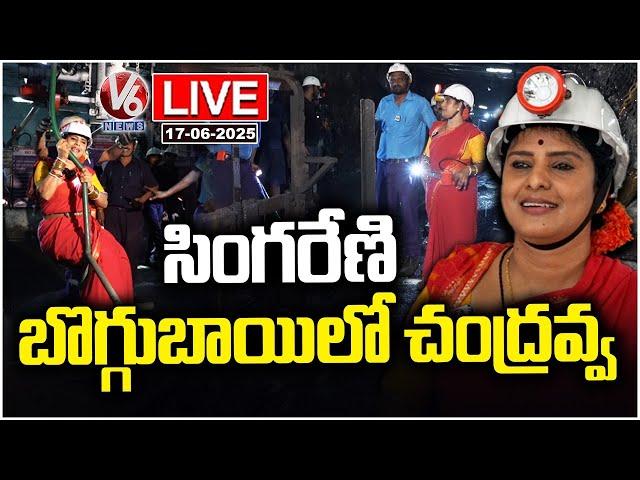 LIVE : Teenmaar Chandravva Explorers Singareni Coal Mines In Mancherial | V6 News