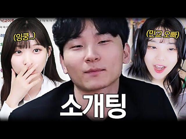 여자들이 좋아한다는 고백 멘트