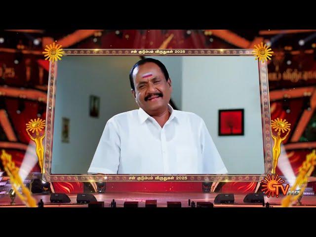 Paying Tribute to Marimuthu |Ninaivil Neengatha Kathapaathiram |Sun Kudumbam Virudhugal 2025| Sun TV