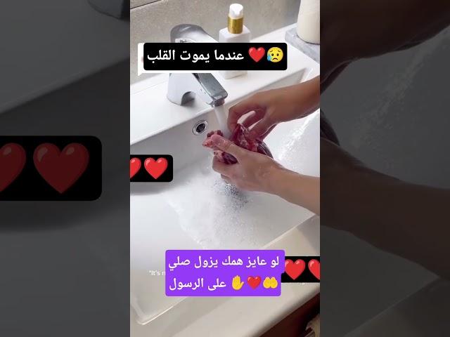 اللهم صل وسلم على سيدنا محمد وعلى اله وصحبه اجمعين ️