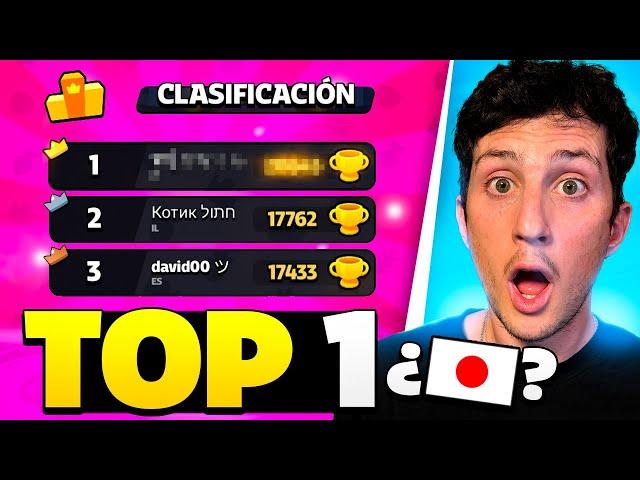 ESTE ES EL NUEVO TOP 1 DEL MUNDO JAPONES en Squad Busters