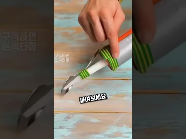 진짜 천재 아니면 이런 생각 못함