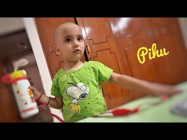 Rashi pihu se gussa hogayi  Pihu cute moments || Pihu and Rasbhari Moments ||