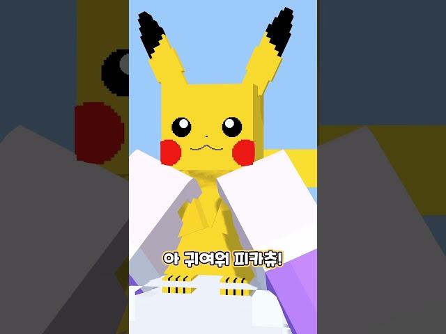 두분 완전 짱친이시넹
