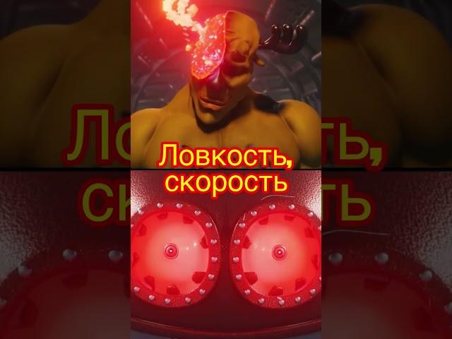 Лосяш Скафандр Мод 4 VS Робоняня Скафандр Мод #179
