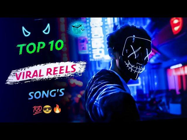 Top 10 Instagram Reels Songs 2024 || Trending Songs India 2024 || inshot music ||