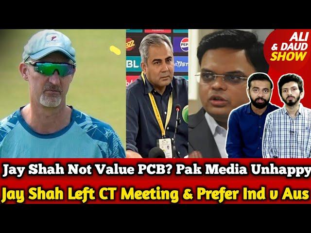 Jay Shah Not Value PCB? Pak Media Unhappy | Jay Shah Left CT Meeting & Prefer Ind v Aus