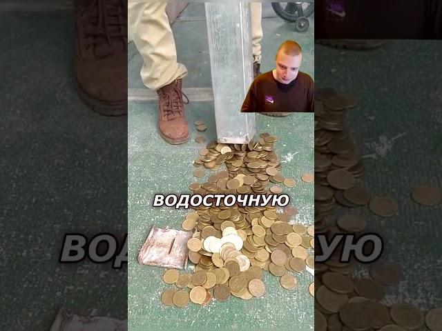 Вы будете в шоке.