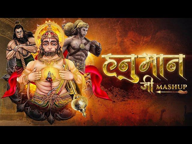 Best Hanuman Bhajan Mashup for Peace & Strength | Sankat Mochan Hanuman Bhajan 2024