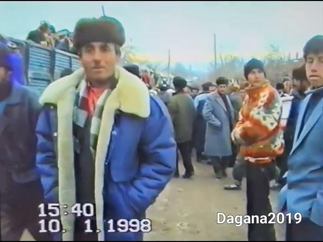 Чаноза Каримов Хайрулло Дахана 1998