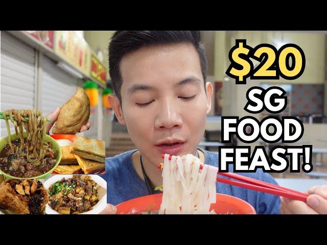 $20 Singapore Chinatown Food Court CHALLENGE - Amoy Street Food Centre