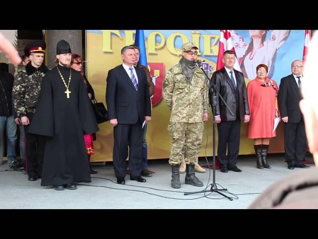 Луцьк зустрів демобілізованих волинян. Ч.1 | Волинські Новини