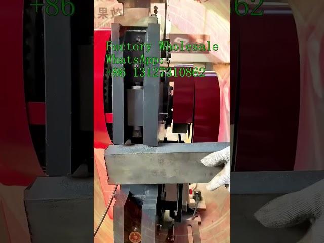 Price of punching and shearing machine