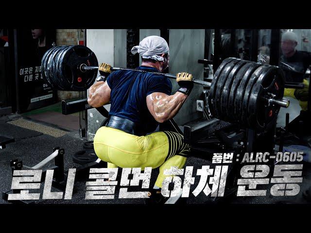 왜 다들 나를 보고 바지를 벗나요ㅣ올라잇 팬스 Ep.2
