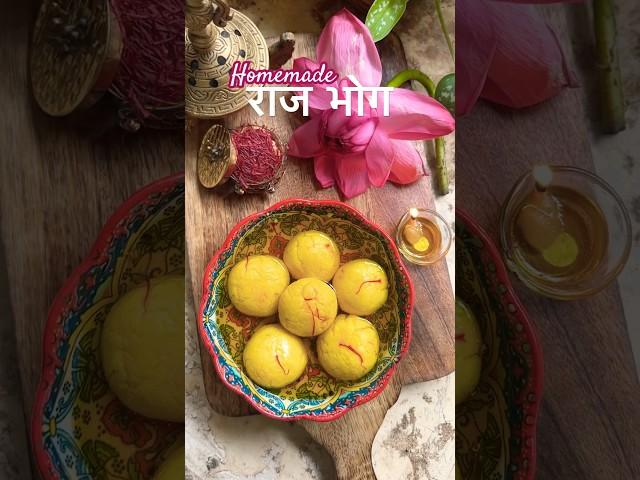 Homemade Raj Bhog this festive season | राज भोग | #shortsfeed #sweet #mithai