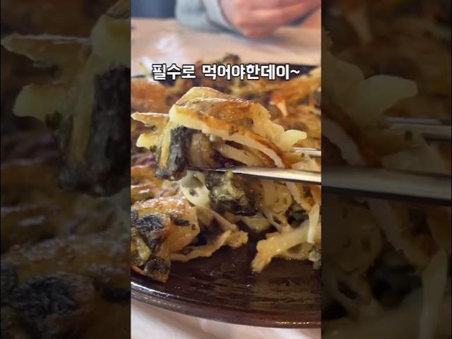 경주 노포 맛집만 모은 경주 여행코스! | #shorts #경주현지인맛집