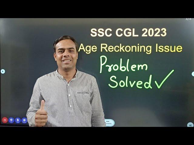 VERY IMPORTANT ISSUE - SSC CGL 2023